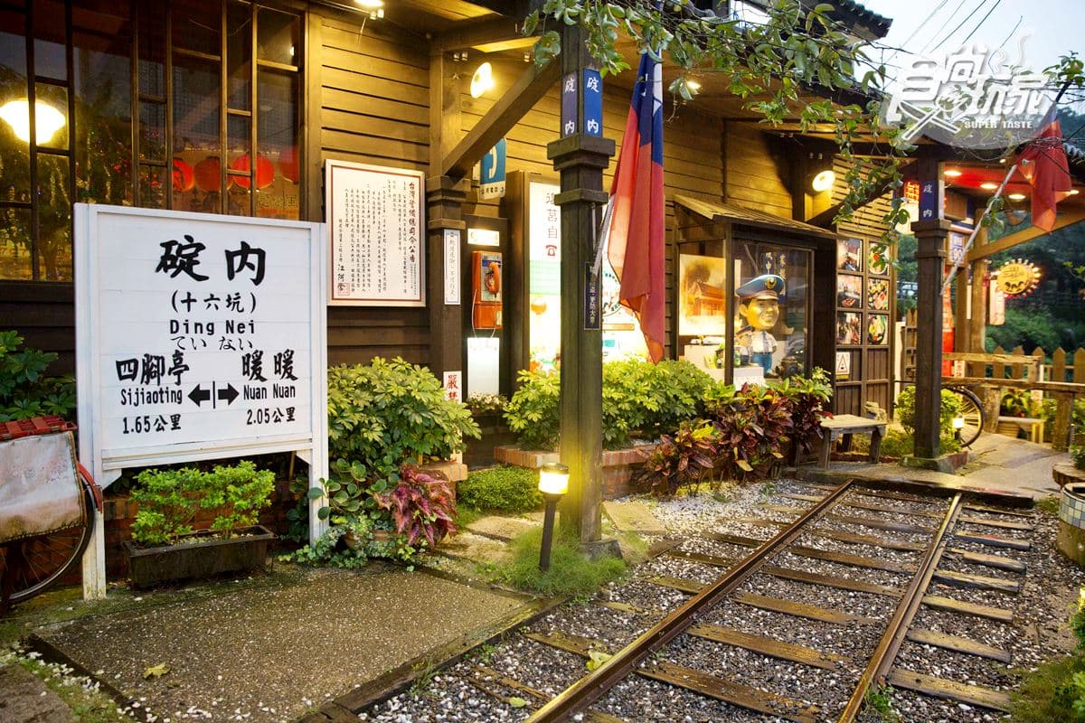 連假從「北台灣好萊塢」開跑!地圖上消失的車站、老礦工紅燈區、50年龍鳳腿 連假從「北台灣好萊塢」開跑!地圖上消失的車站、老礦工紅燈區、50年龍鳳腿