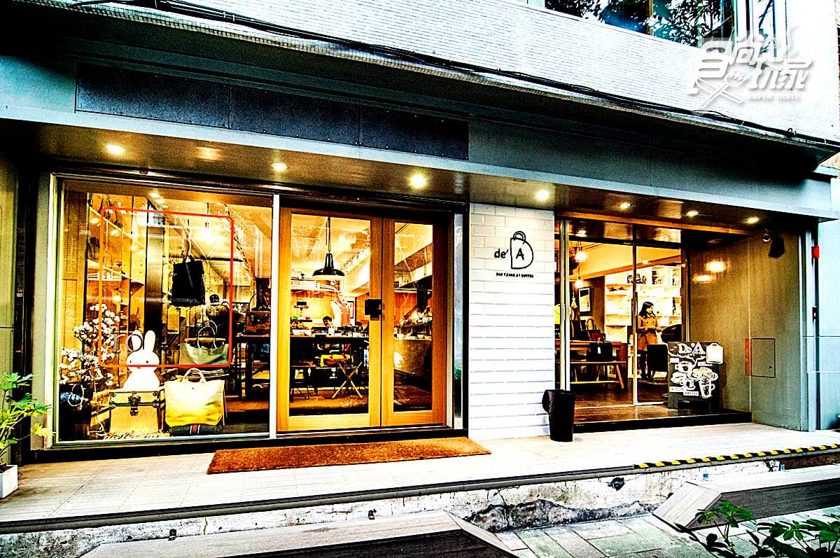 文青一條街好好逛!嘻哈咖啡館、全台最強炒飯、獨家日雜貨、老實人雞蛋糕 文青一條街好好逛!嘻哈咖啡館、全台最強炒飯、獨家日雜貨、老實人雞蛋糕