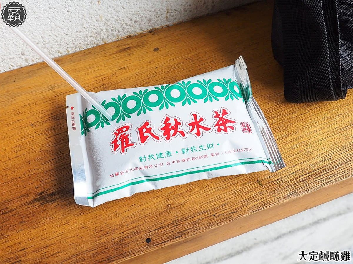 【新開店】台中最潮小吃!地表最強「棉花糖鹹酥雞」 【新開店】台中最潮小吃!地表最強「棉花糖鹹酥雞」