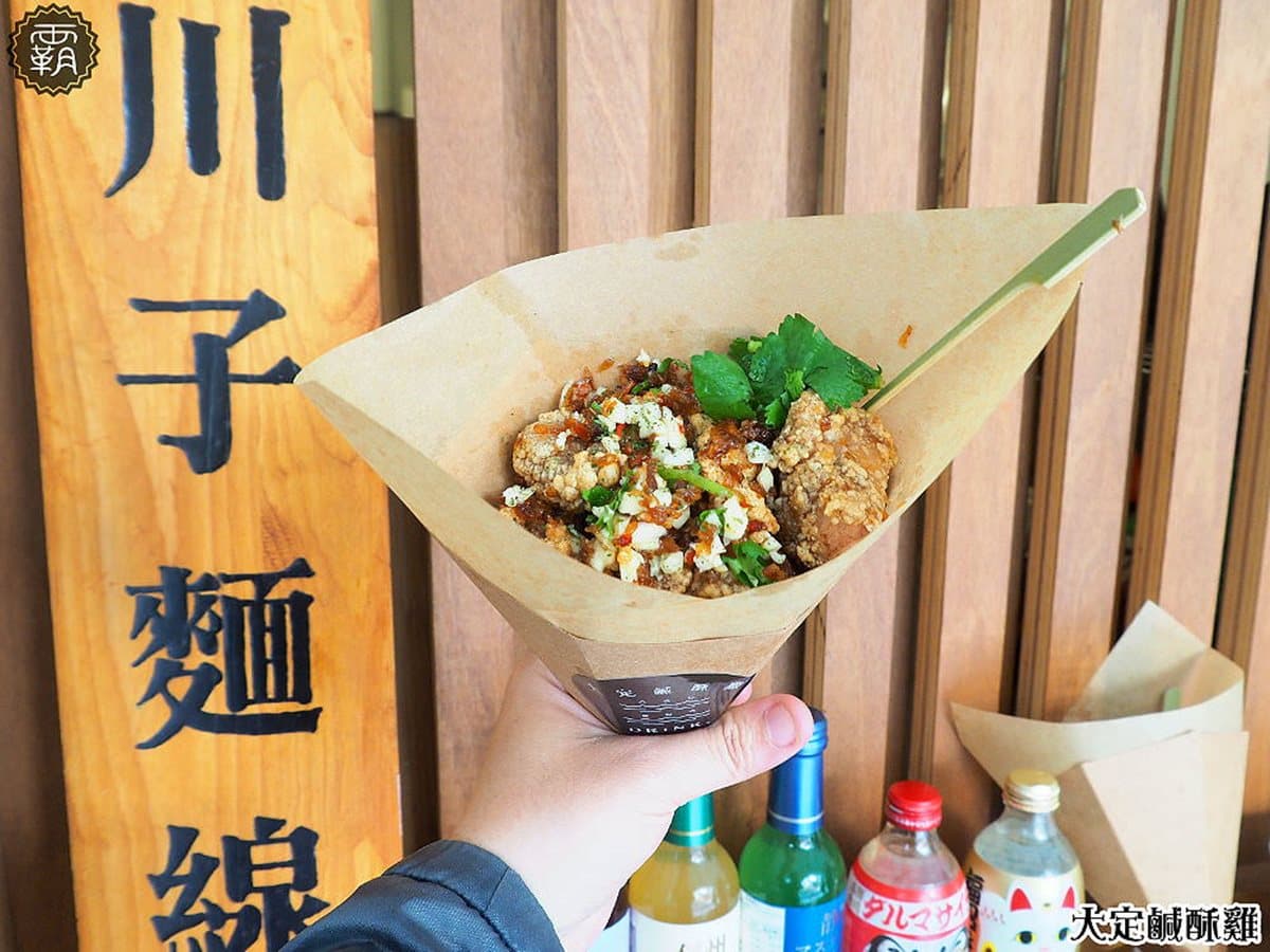 【新開店】台中最潮小吃!地表最強「棉花糖鹹酥雞」 【新開店】台中最潮小吃!地表最強「棉花糖鹹酥雞」