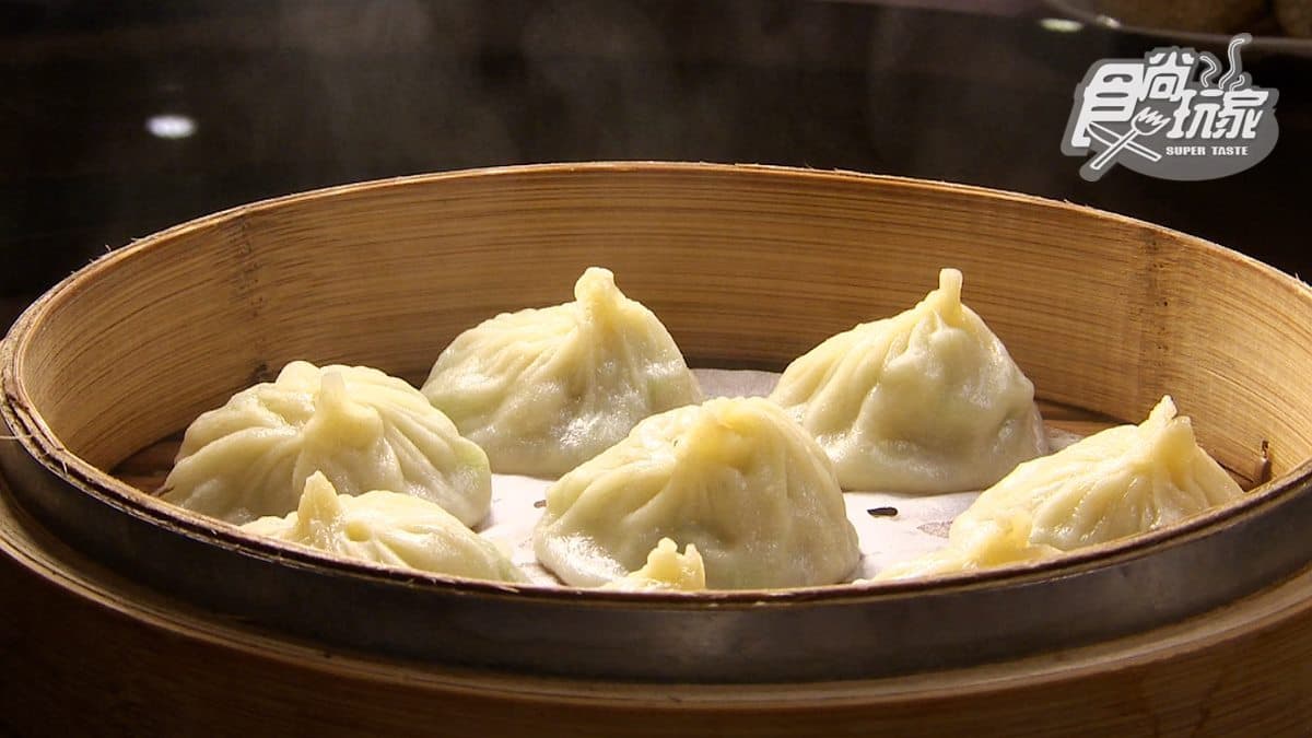 值得衝!20年老店的「絲瓜湯包」吸飽吸滿超燙口,砂鍋芋頭也是必點