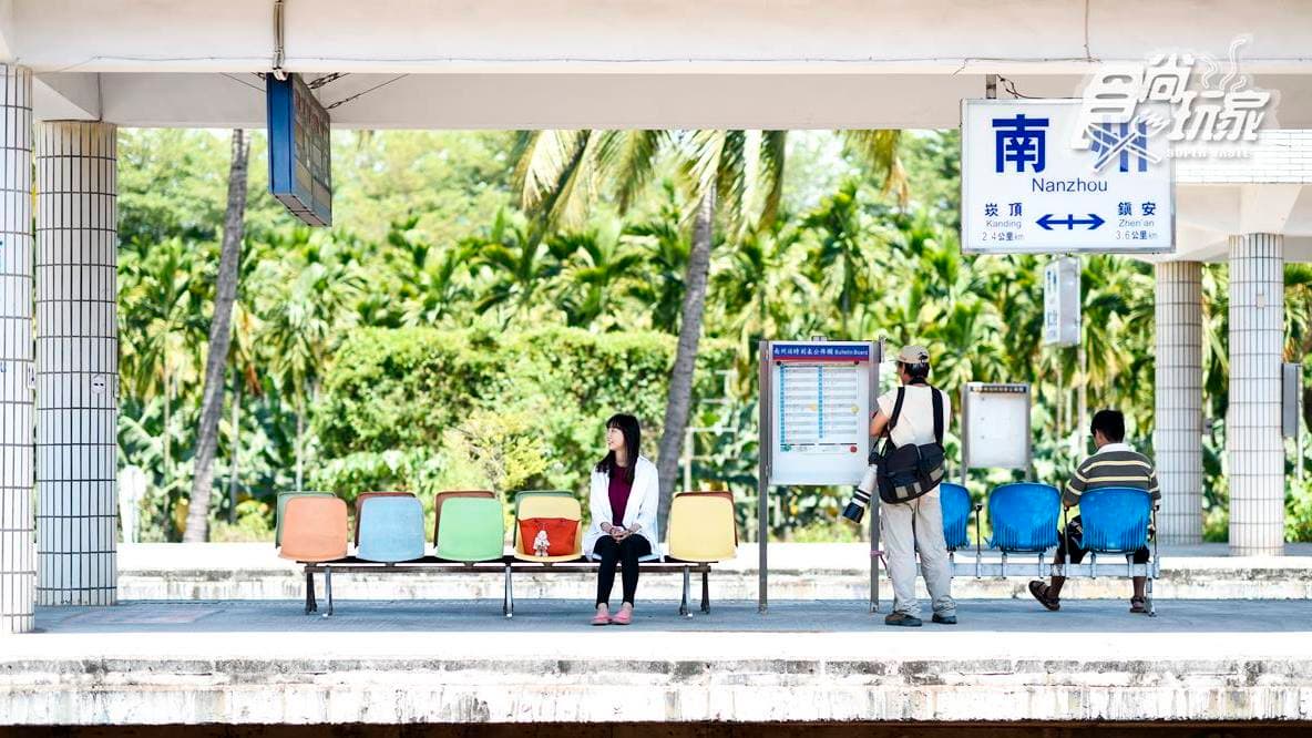 228出遊不塞車!屏東鐵道旅行8亮點:碾米廠咖啡館、全台唯一太極兩儀池 屏東鐵道小旅行!好吃好玩這6站:百年公園小火車、20年才蓋完的古豪宅