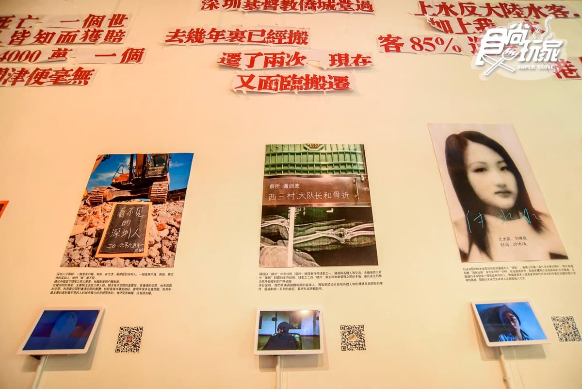香港最好吃就在這3個地方! 插畫家飛天豬推薦人情味散步路線 香港最好吃就在這3個地方! 插畫家飛天豬推薦人情味散步路線