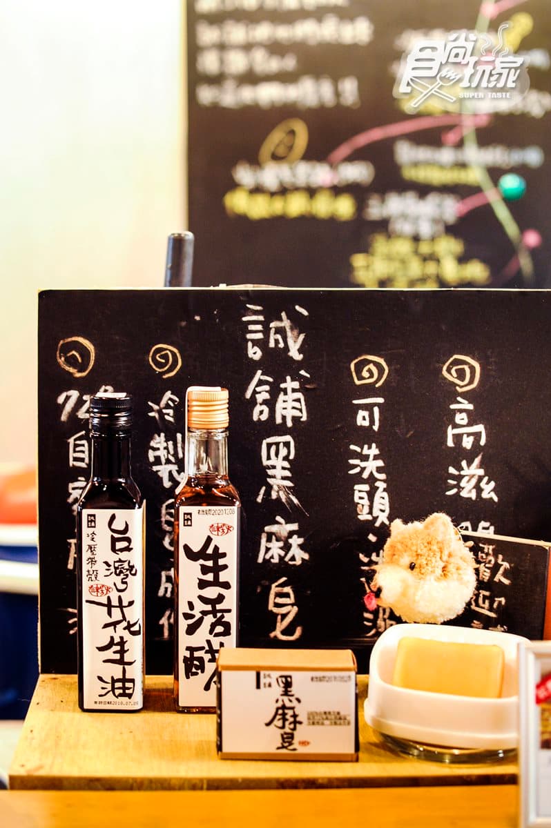 【春假怎麼玩】台南超有哏5家店藏身大菜市→第2家無師自通做花朵燈泡 【春假怎麼玩】台南超有哏5家店藏身大菜市→第2家無師自通做花朵燈泡