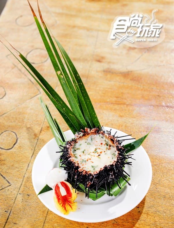 【春假怎麼玩】花蓮最美海線兜風去(1)海景第一排吃阿美族好味 【春假怎麼玩】花蓮最美海線兜風去(1)海景第一排吃阿美族好味