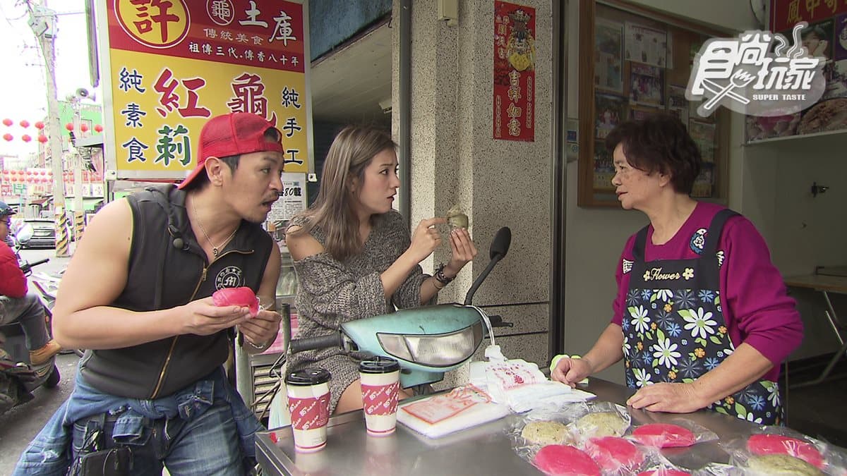 【節目預告】4/2〜4/5宜蘭不正常美食、林口吃玩一把抓、雲林吃貨8小時、約旦賞奇景 【節目預告】4/2〜4/5宜蘭不正常美食、林口吃玩一把抓、雲林吃貨8小時、約旦賞奇景