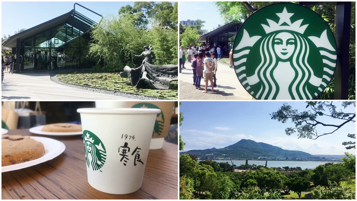 玻璃屋星巴克新門市!淡水半日遊景點一次規劃好