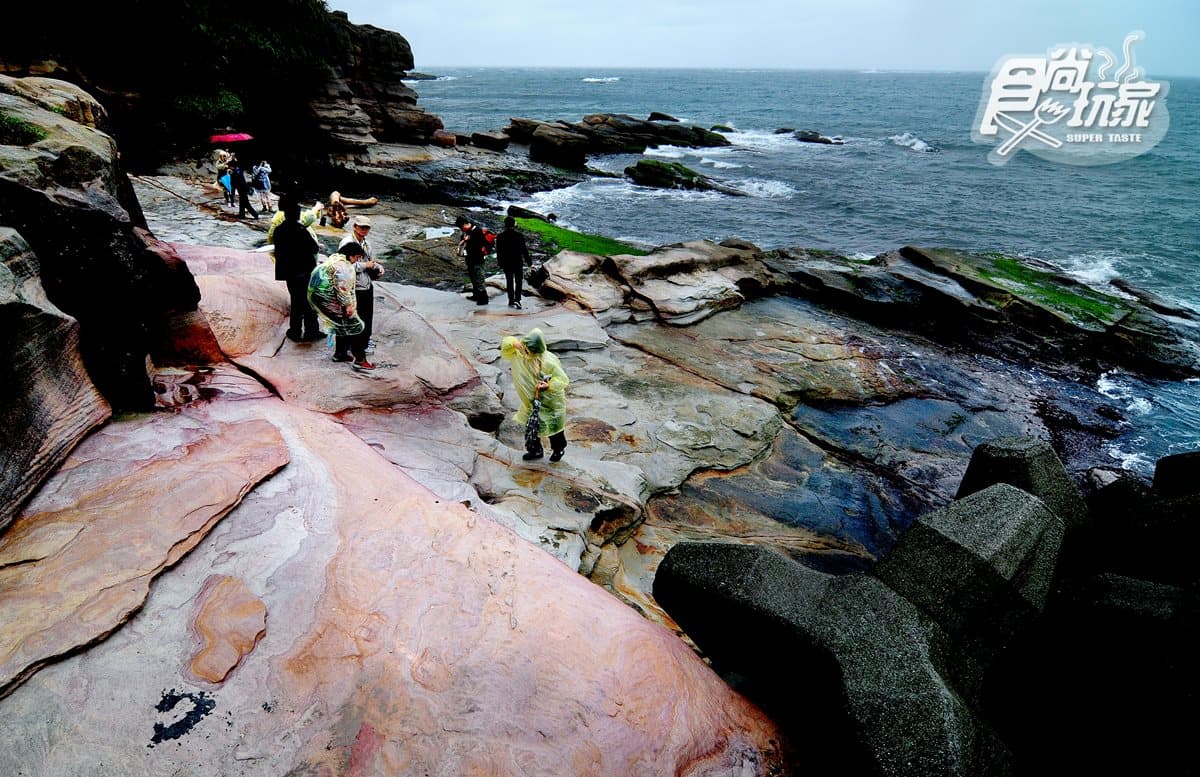 神祕海岸發現「3色拉花怪岩」!清代老街、陶瓷烤地瓜、好運步道…沿路玩不完