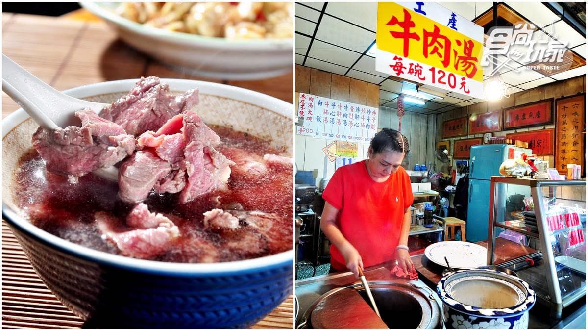 明早就衝去吃!北中南10間超夯台味早餐:煎粿配雙腸、燒餅夾黑輪、大麵羹 明早就衝去吃!北中南10間超夯台味早餐:煎粿配雙腸、燒餅夾黑輪、大麵羹