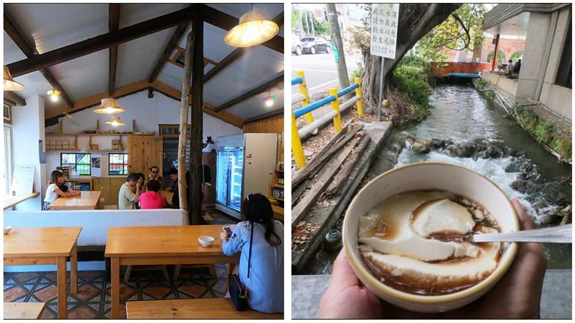 怎麼拍都好看 文青風豆花店吃出「穿越時空感」 怎麼拍都好看 文青風豆花店吃出「穿越時空感」