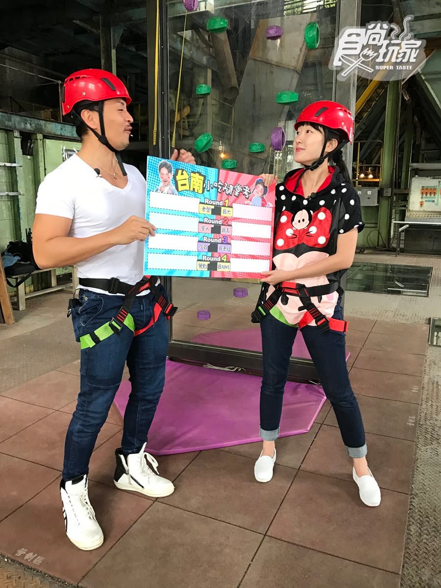 【節目預告】4/16〜4/19新竹市區郊區吃遊、台中浮誇美食、台南小吃隨堂考、阿布達比框金之旅 【節目預告】4/16〜4/19新竹市區郊區吃遊、台中浮誇美食、台南小吃隨堂考、阿布達比框金之旅