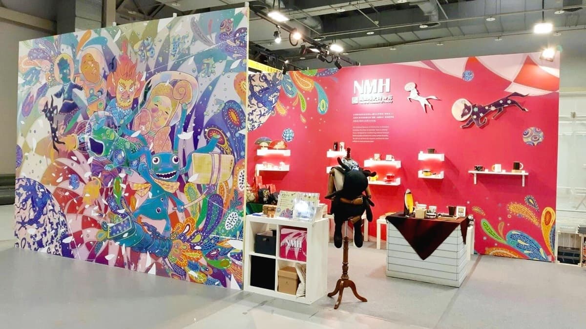 國寶級古物賣萌!期間限定「酷獸來了!」主題展只有6天