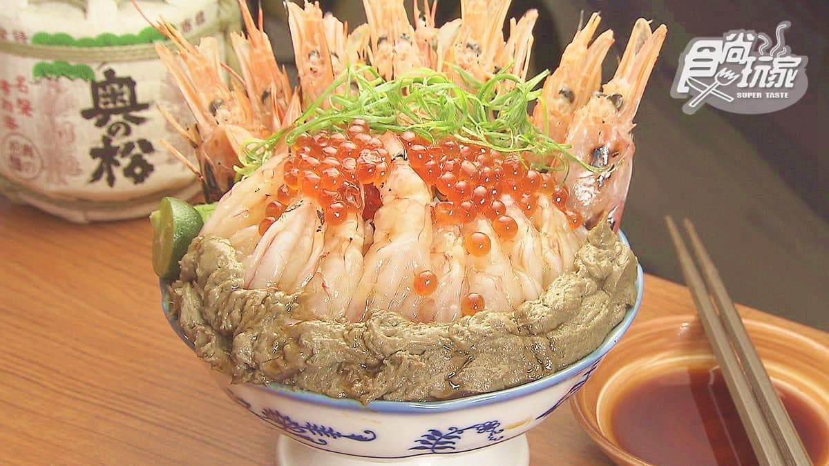 料滿出來啦!北中南7家超浮誇丼飯:放整隻烤雞、蟹膏圍滿天使蝦、爆量海膽撒金箔 料滿出來啦!北中南7家超浮誇丼飯:放整隻烤雞、蟹膏圍滿天使蝦、爆量海膽撒金箔