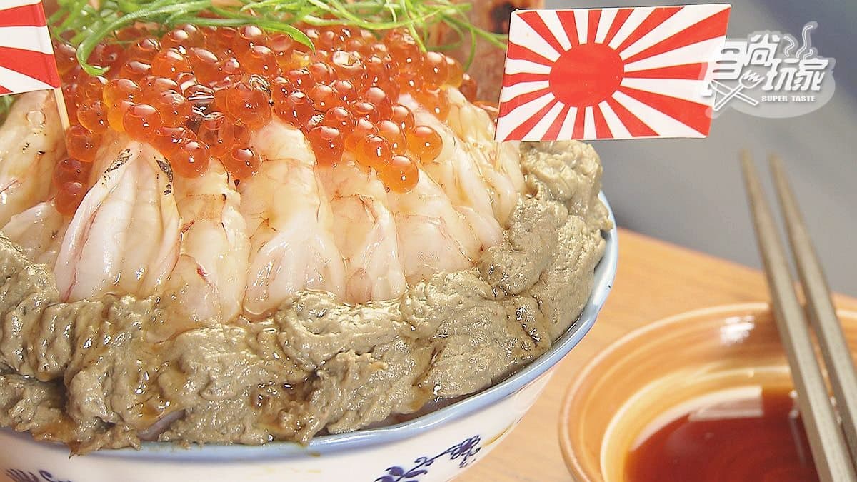 高CP值!超浮誇「天使爆蝦丼」,蟹膏、鮭魚卵、蝦子擺滿放滿堆滿 高CP值!超浮誇「天使爆蝦丼」,蟹膏、鮭魚卵、蝦子擺滿放滿堆滿