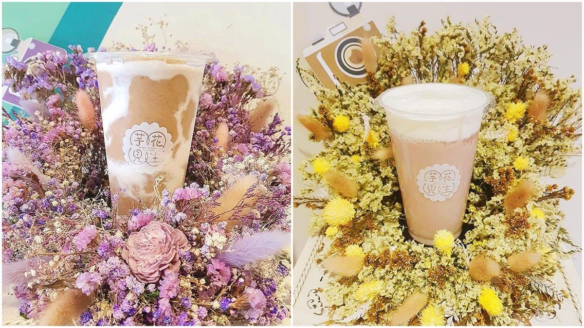芋頭芋頭我就是要芋頭!「沐芋乳」打卡好夯