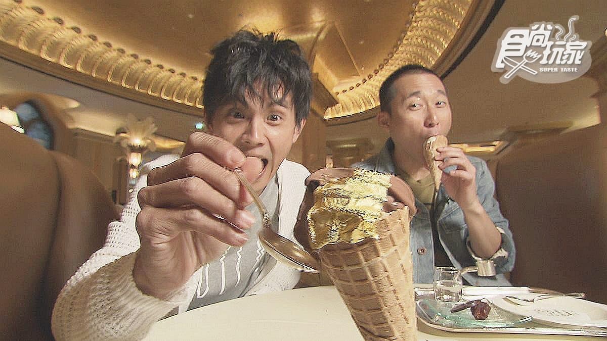 漱口杯框金、霜淇淋貼金箔!世界唯一八星皇宮酒店有多奢華帶你全體驗