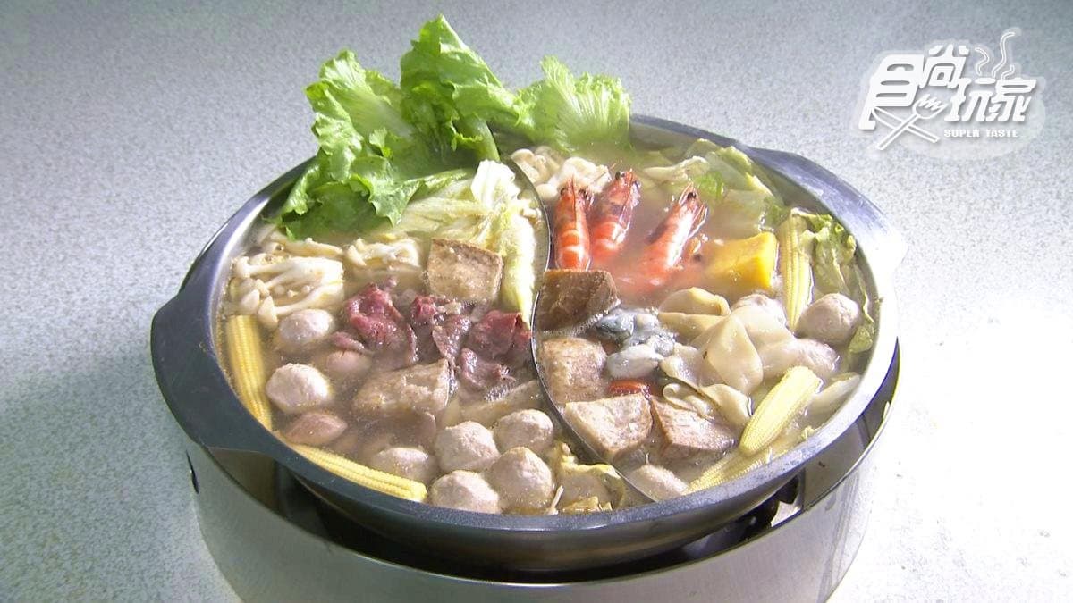 街頭牛肉爐