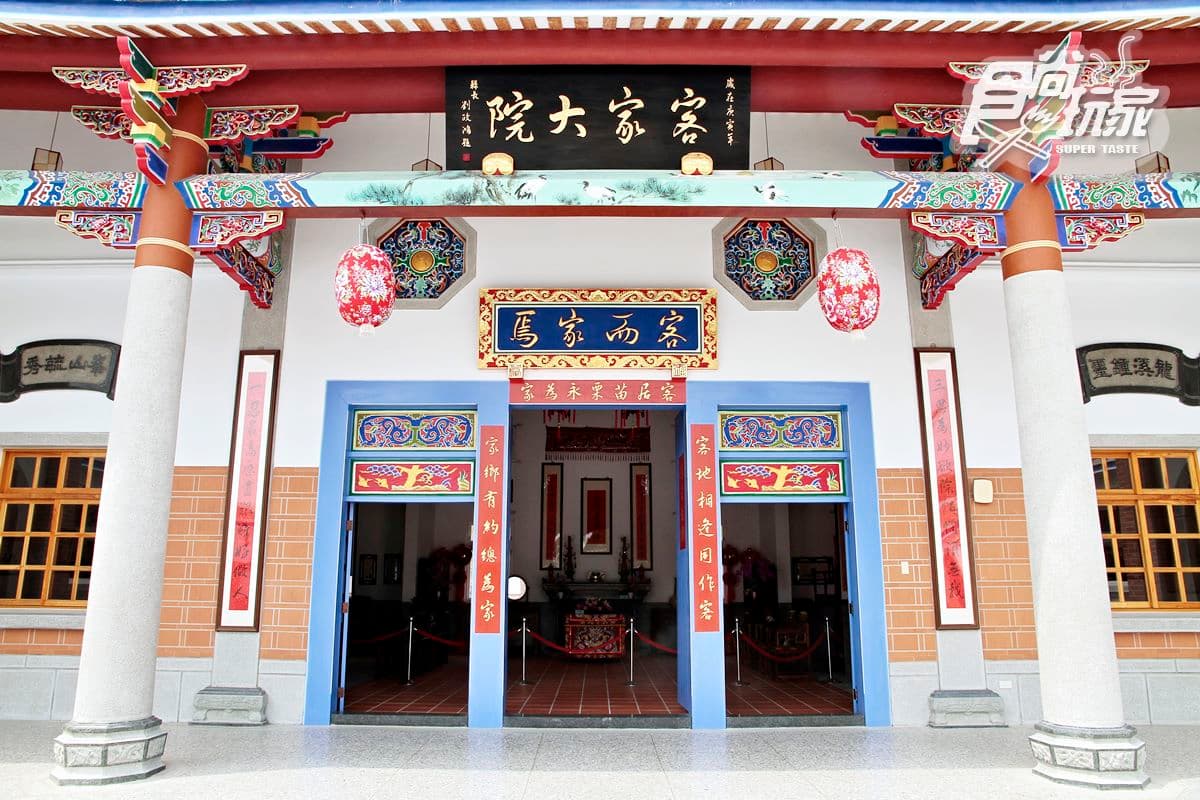 打鹿坑賞桐2日遊!走礦場纜車道、吃網友大推蘿蔔糕、聽「花和尚」叫聲、賞百年桐花樹王 打鹿坑賞桐2日遊!走礦場纜車道、吃網友大推蘿蔔糕、聽「花和尚」叫聲、賞百年桐花樹王