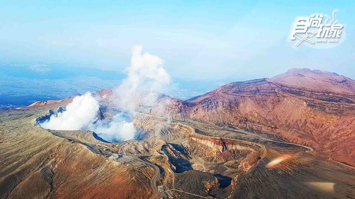 搭直升機看世界第一大破火山口 比4D震撼100倍!