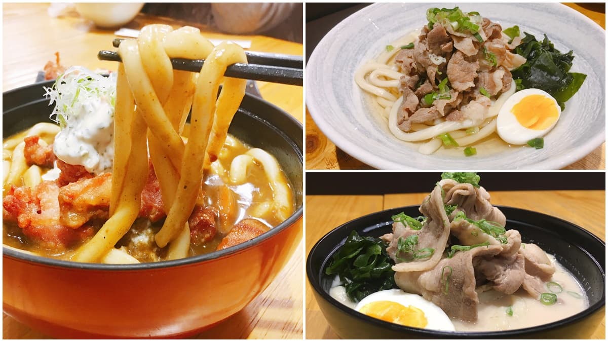【新開店】高雄人獨享!咖哩風「太盛烏龍麵」概念店開幕,搶首日50元優惠! 【新開店】高雄人獨享!咖哩風「太盛烏龍麵」概念店開幕,搶首日50元優惠!