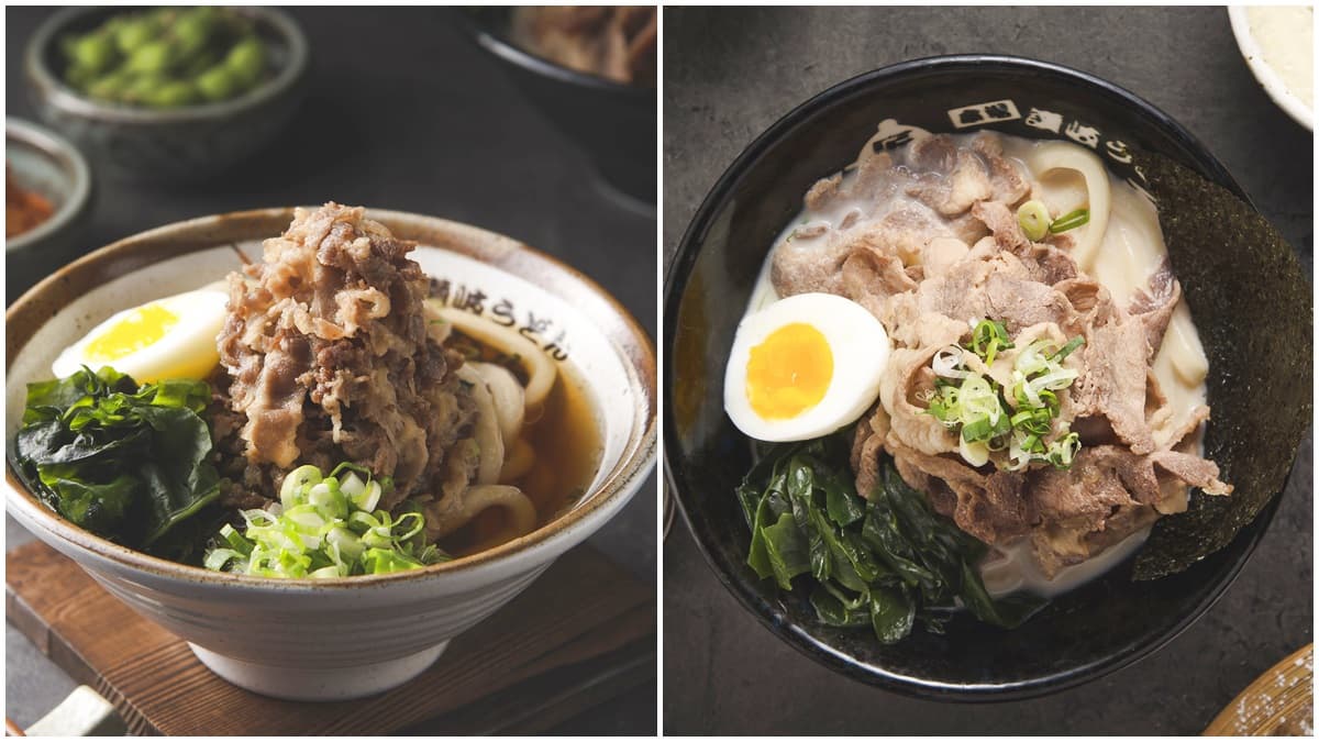 【新開店】高雄人獨享!咖哩風「太盛烏龍麵」概念店開幕,搶首日50元優惠! 【新開店】高雄人獨享!咖哩風「太盛烏龍麵」概念店開幕,搶首日50元優惠!