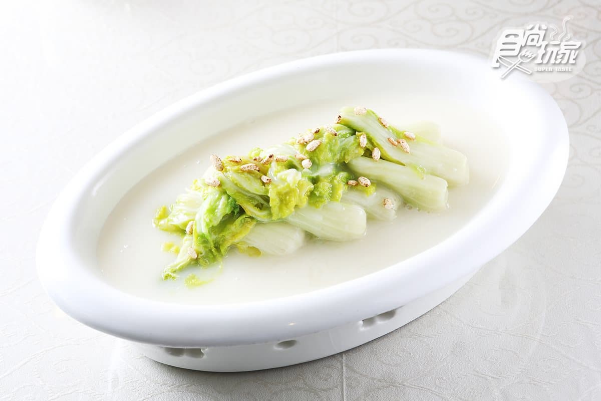 聚餐首選!北中南5家創意菜餐廳→第1家必點「天鵝酥餅」「刺蝟奶皇包」 聚餐首選!北中南5家創意菜餐廳→第1家必點「天鵝酥餅」「刺蝟奶皇包」