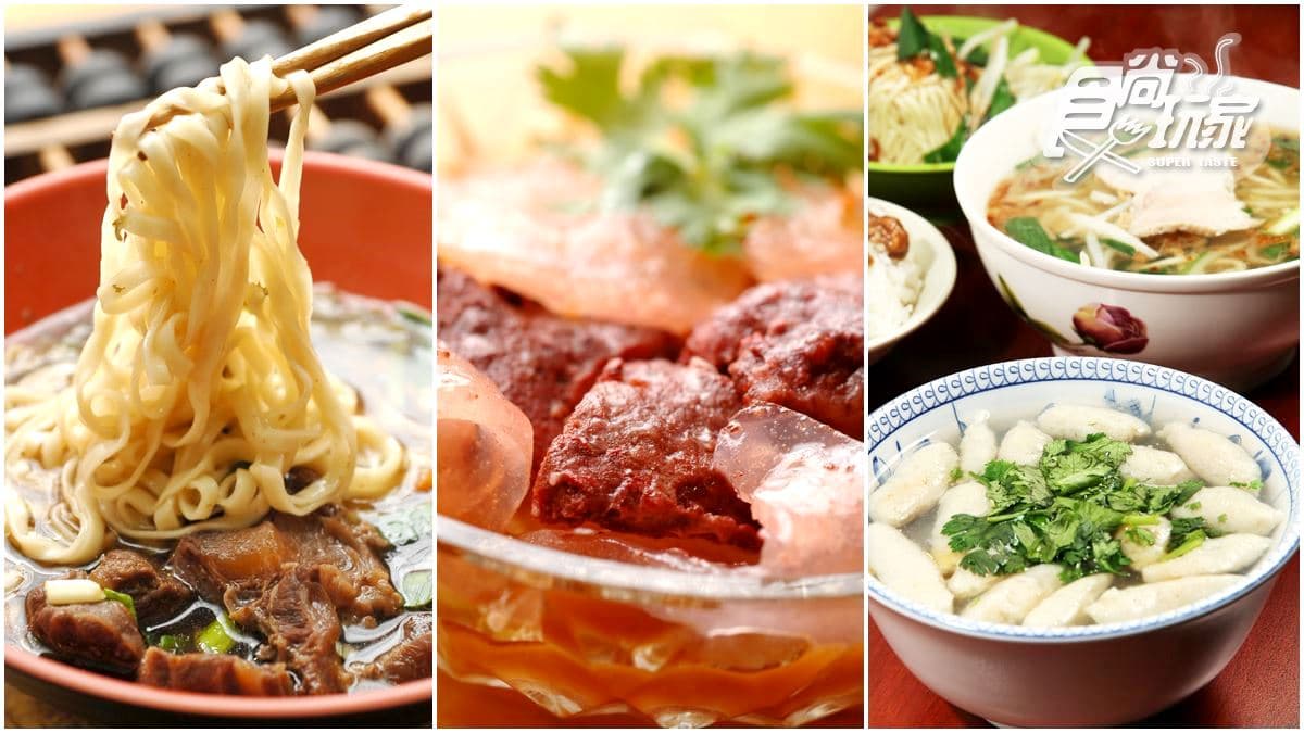九份基山街小吃必吃5家:礦工牛肉麵、祕方鯊魚羹、紅糟肉圓