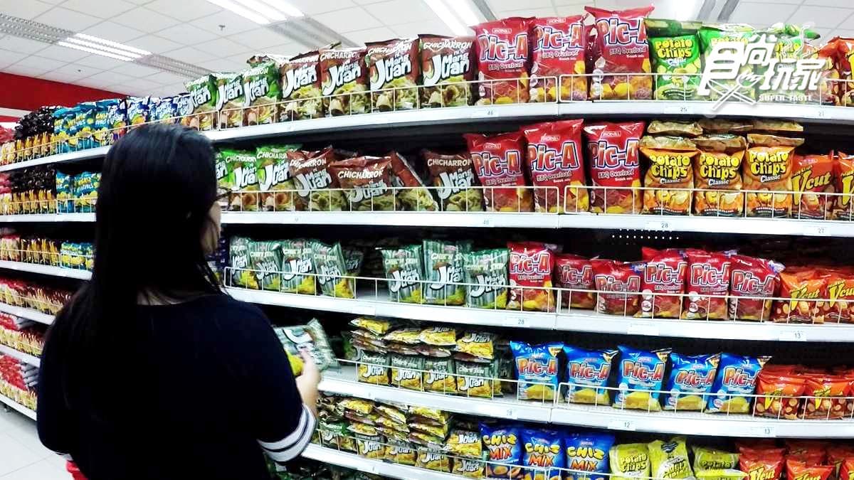 莎莎血拼女王再出擊!這些零食超便宜又好吃你怎能漏勾 莎莎血拼女王再出擊!這些零食超便宜又好吃你怎能漏勾