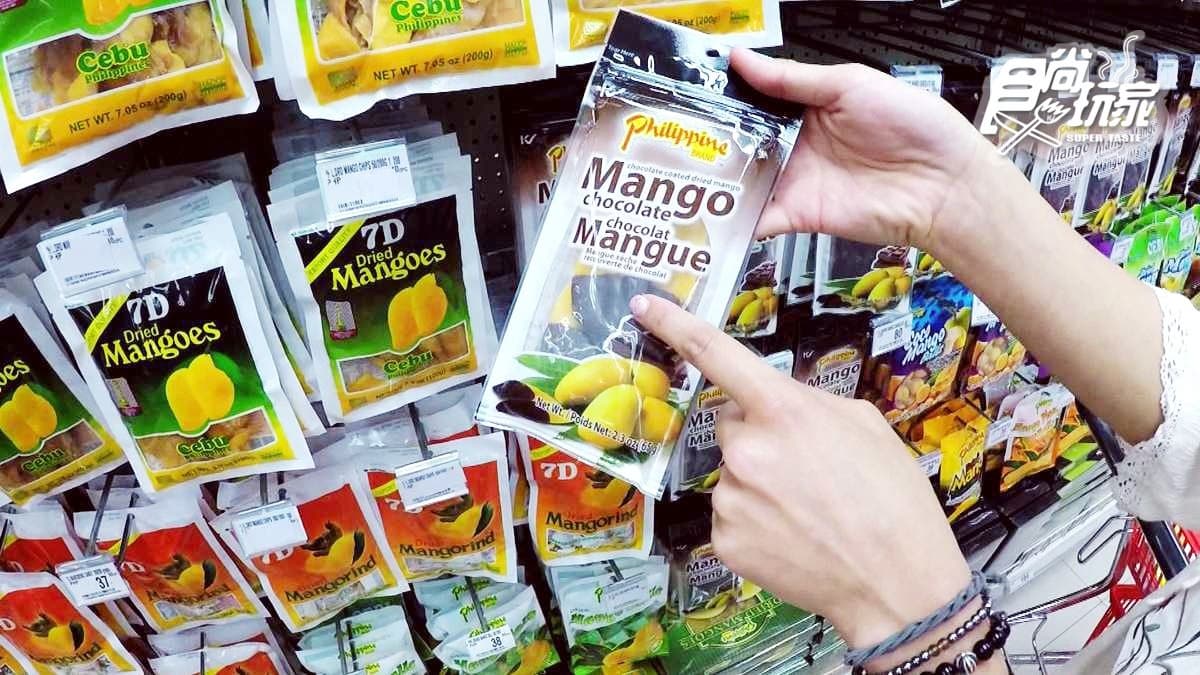 莎莎血拼女王再出擊!這些零食超便宜又好吃你怎能漏勾 莎莎血拼女王再出擊!這些零食超便宜又好吃你怎能漏勾