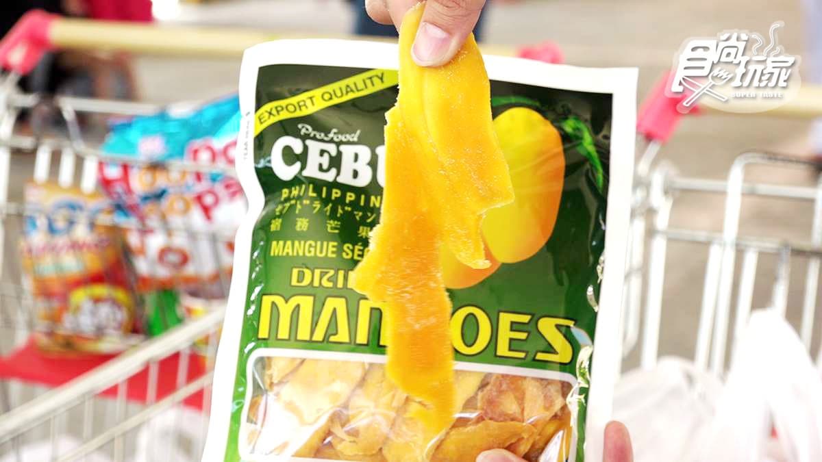 莎莎血拼女王再出擊!這些零食超便宜又好吃你怎能漏勾 莎莎血拼女王再出擊!這些零食超便宜又好吃你怎能漏勾