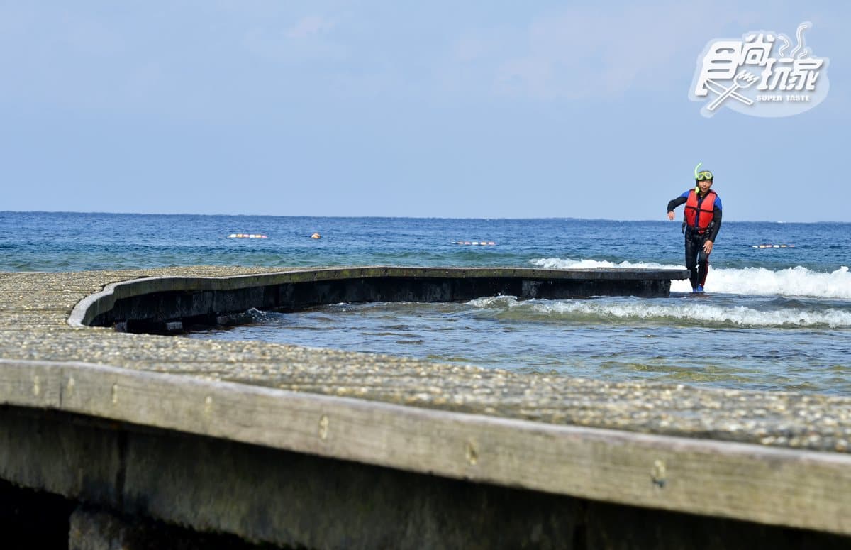 綠島消暑8提案:浮潛找「尼莫」、爬小長城看睡美人、吃海草冰+海草麻糬 綠島消暑8提案:浮潛找「尼莫」、爬小長城看睡美人、吃海草冰+海草麻糬