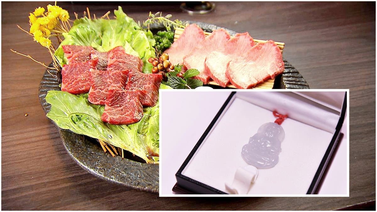 【食尚金好康】就要醬玩以物換物3送玉珮 中獎公布! 【食尚金好康】就要醬玩以物換物3送玉珮 中獎公布!