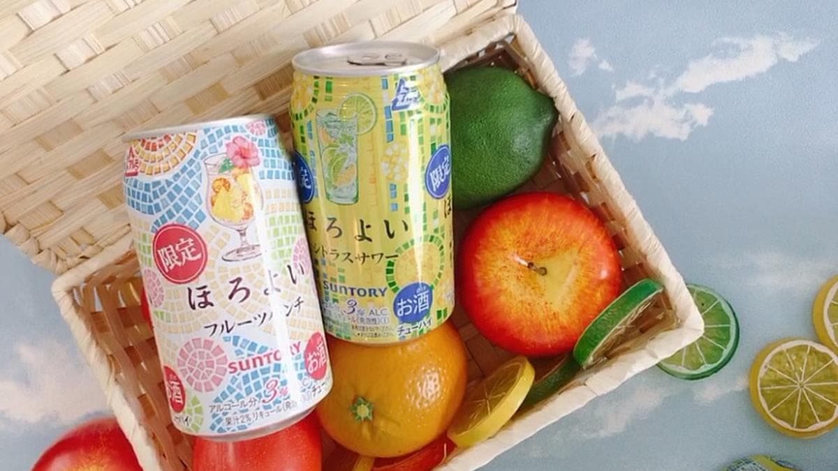 今夏鎖定這幾瓶!果物系啤酒、酸甜沙瓦,讓女孩想立馬開喝! 今夏鎖定這幾瓶!果物系啤酒、酸甜沙瓦,讓女孩想立馬開喝!