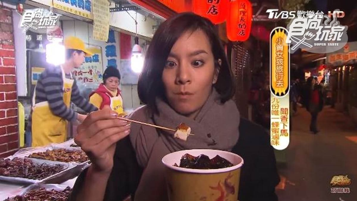 莎莎堅持要吃這家滷味為什麼?天天排隊的蜂蜜滷味