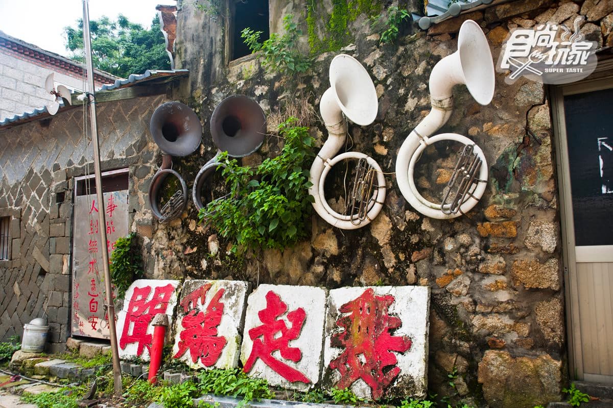 台灣小離島夏天必玩:「螢蟲」沙灘、IG熱點地下碉堡、「哈利波特」閣樓、百年印章屋 台灣小離島夏天必玩:「螢蟲」沙灘、IG熱點地下碉堡、「哈利波特」閣樓、百年印章屋