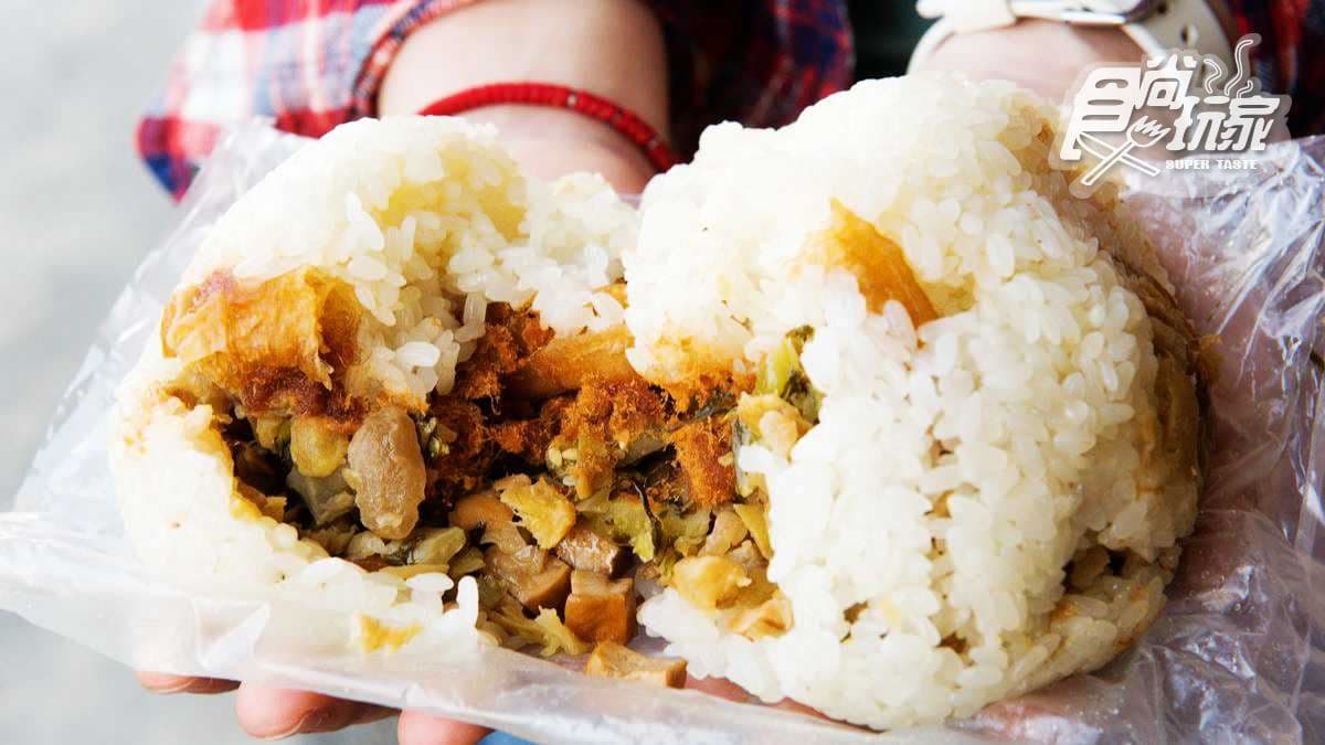 50元吃到飯糰界滿漢全席 Double份量多到快爆炸