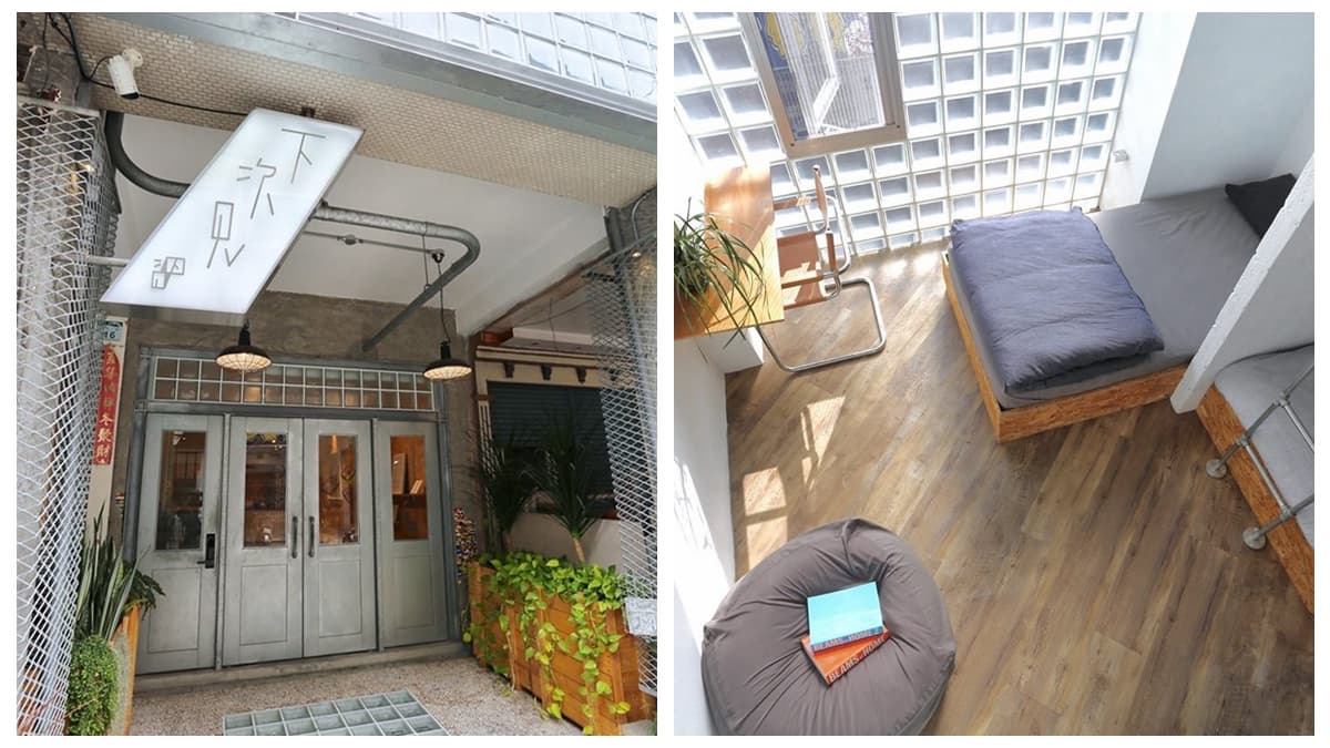 房價多少自己訂!這家老屋改造旅店推「無料入住」 房價多少自己訂!這家老屋改造旅店推「無料入住」