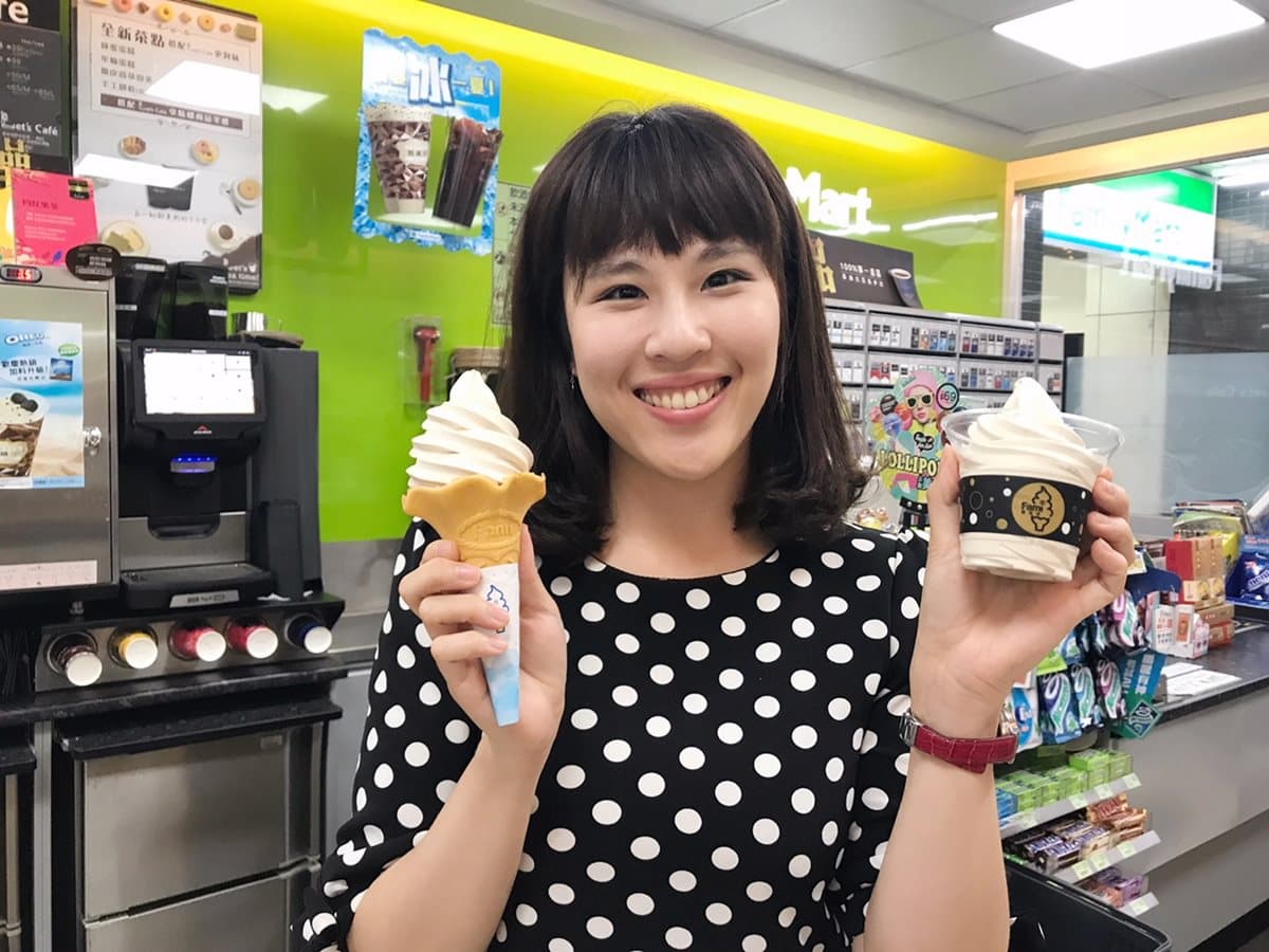 「大人味啤酒霜淇淋」開賣!到這5家店打卡,爽爽吃免費招待 「大人味啤酒霜淇淋」開賣!到這5家店打卡,爽爽吃免費招待