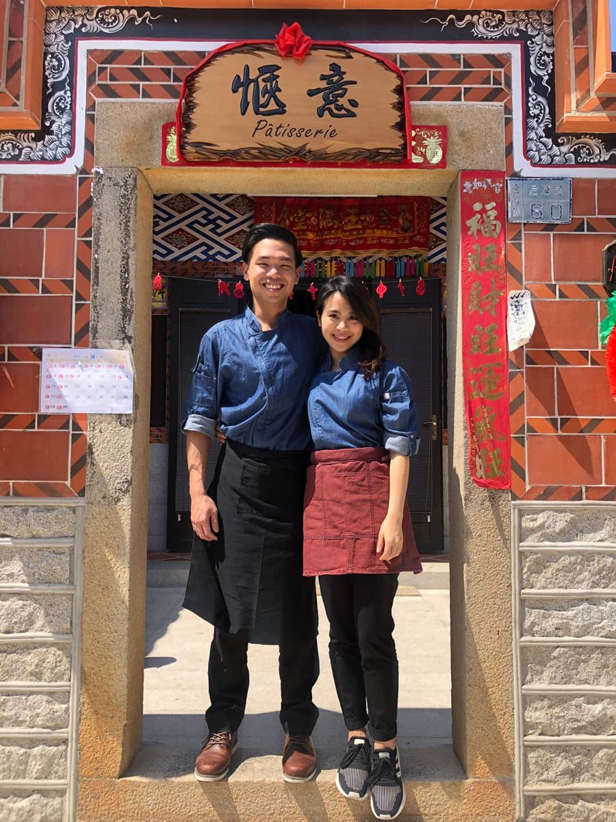 最有「穿越感」的法式甜點店 古厝下午茶好療癒 最有「穿越感」的法式甜點店 古厝下午茶好療癒