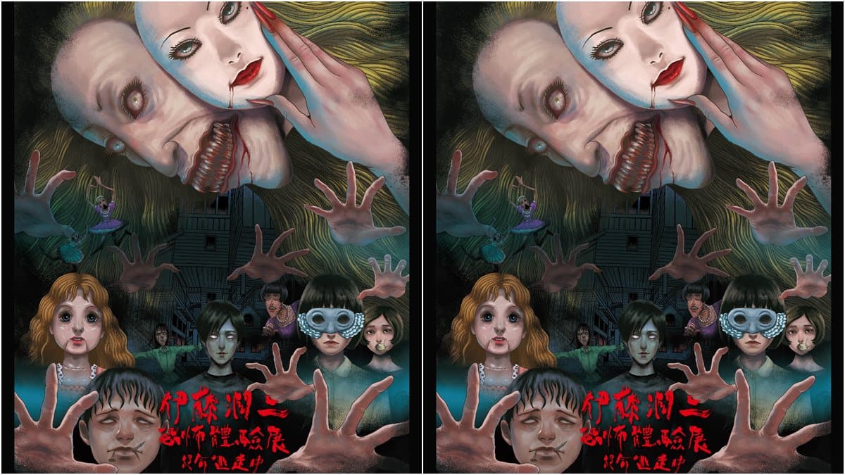 7月重現日本恐怖大師2座經典鬼屋!「伊藤潤二」挑戰你的強心臟指數!
