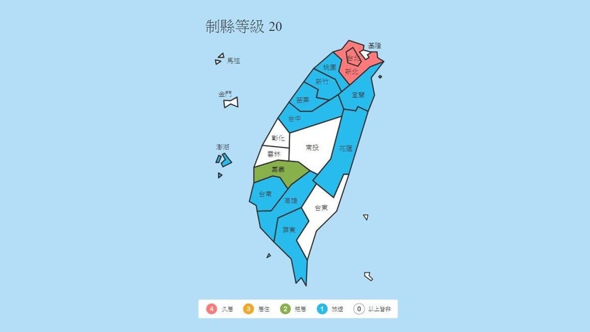 快來制霸這顆番薯!制縣傳說出「台灣版」出門旅遊時間又到了!