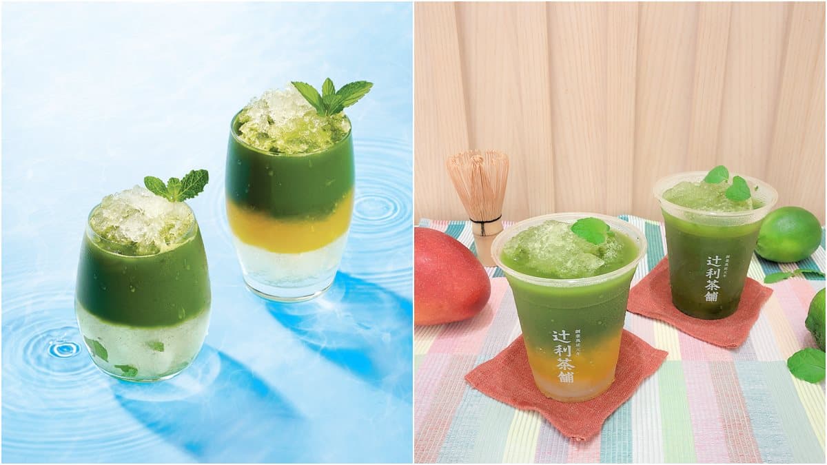 抹茶控免費喝! 日本百年辻利茶舗「漸層抹茶芒果」限定開賣