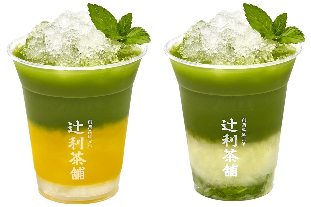 抹茶控免費喝! 日本百年辻利茶舗「漸層抹茶芒果」限定開賣 抹茶控免費喝! 日本百年辻利茶舗「漸層抹茶芒果」限定開賣