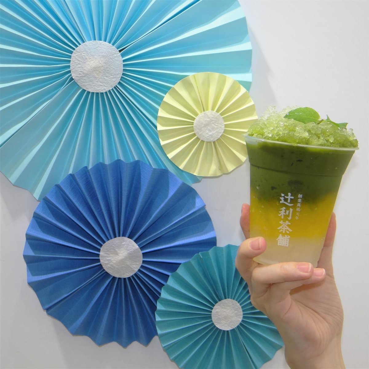 抹茶控免費喝! 日本百年辻利茶舗「漸層抹茶芒果」限定開賣 抹茶控免費喝! 日本百年辻利茶舗「漸層抹茶芒果」限定開賣