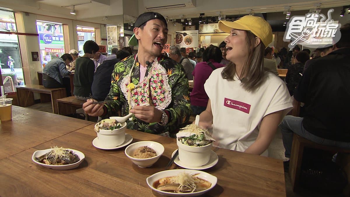 【節目預告】6/11〜6/14桃園厲害美食、台南驚喜好料、台北大人味之旅、仙境克羅埃西亞 【節目預告】6/11〜6/14桃園厲害美食、台南驚喜好料、台北大人味之旅、仙境克羅埃西亞