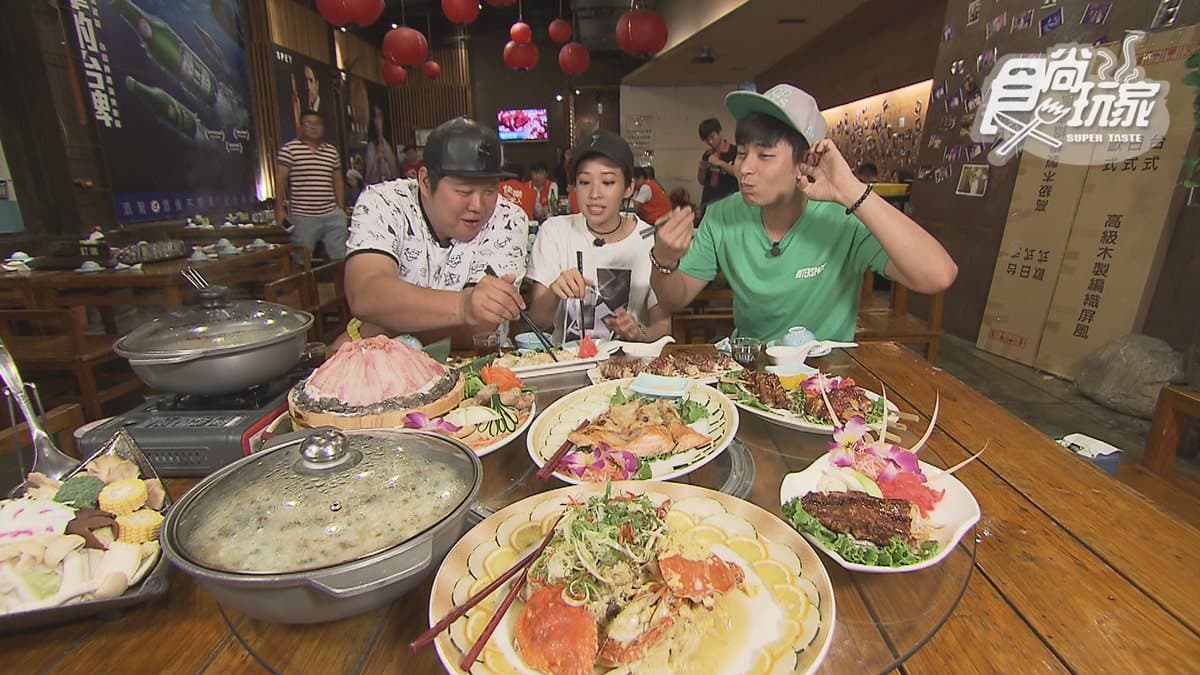 【節目預告】6/11〜6/14桃園厲害美食、台南驚喜好料、台北大人味之旅、仙境克羅埃西亞 【節目預告】6/11〜6/14桃園厲害美食、台南驚喜好料、台北大人味之旅、仙境克羅埃西亞