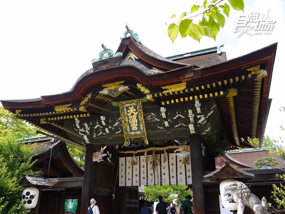 京都人自己最愛逛「這一區」:京都第一鬆餅、天神的市集、80年澡堂咖啡廳、米其林蕎麥麵 京都人自己最愛逛「這一區」:京都第一鬆餅、天神的市集、80年澡堂咖啡廳、米其林蕎麥麵