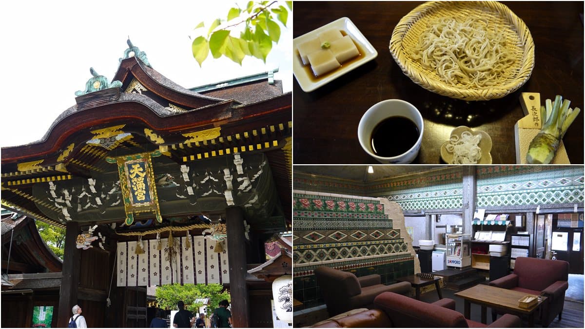 京都人自己最愛逛「這一區」:京都第一鬆餅、天神的市集、80年澡堂咖啡廳、米其林蕎麥麵
