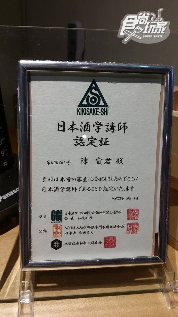 「消夜文」解密居酒屋9件事,看完你最懂!燒鳥怎麼吃最內行?該點鹽味還是醬汁?一夜干誰發明?備長炭是什麼來頭? 「消夜文」解密居酒屋9件事,看完你最懂!燒鳥怎麼吃最內行?該點鹽味還是醬汁?一夜干誰發明?備長炭是什麼來頭?