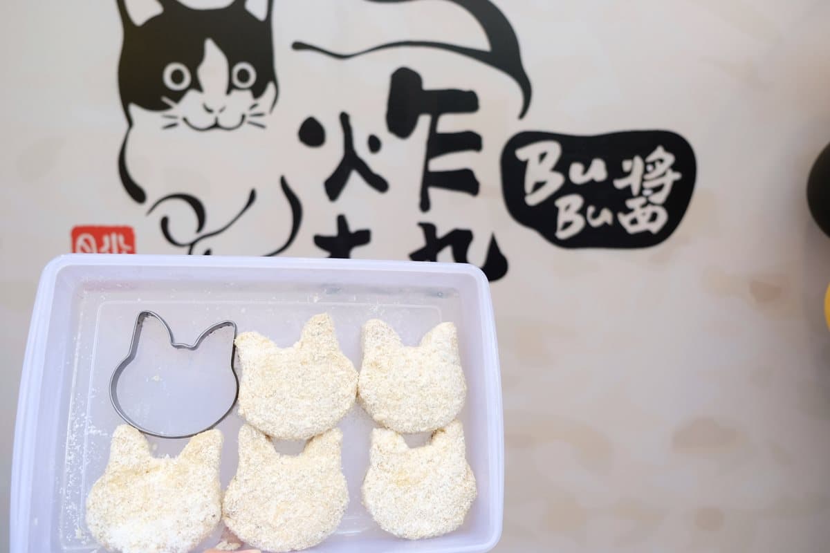 【新開店】貓奴注意!貓形炸飯糰登場 台南超Q街頭美食 【新開店】貓奴注意!貓形炸飯糰登場 台南超Q街頭美食